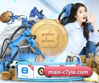 国际化进程(C7 entertainment)